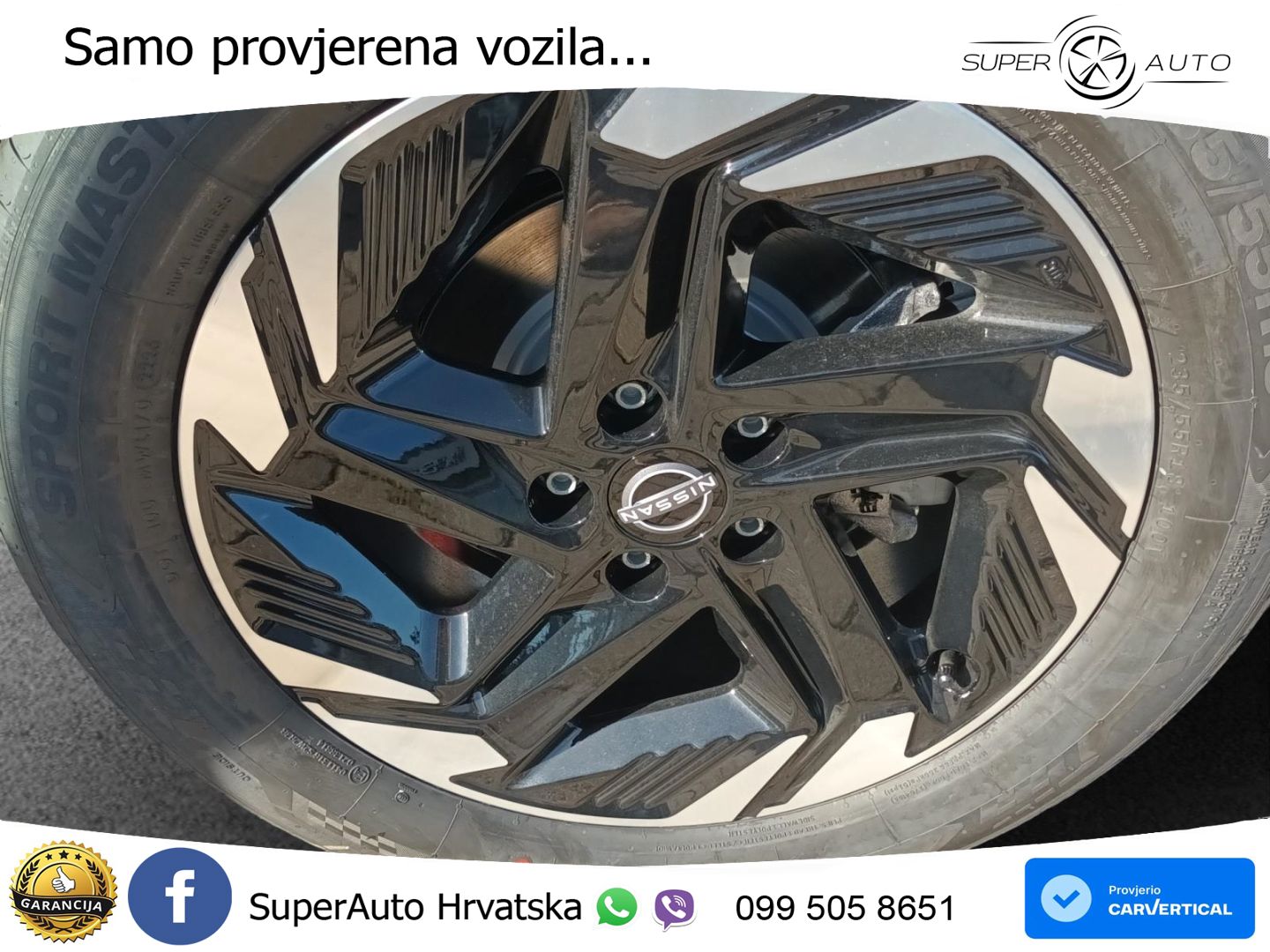Nissan Qashqai 1.3 DIG-T (158 KS) N-Connecta