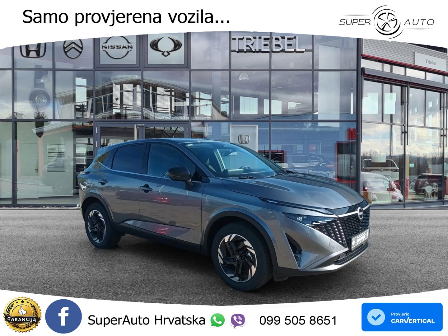 Nissan Qashqai 1.3 DIG-T (158 KS) N-Connecta