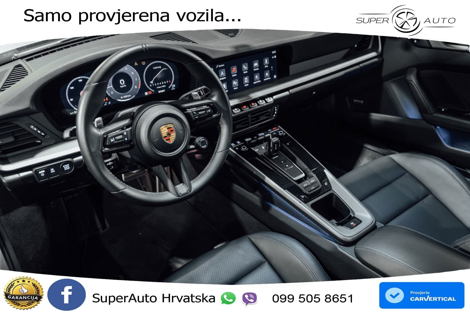 Porsche 911 Carrera 3.0 (394 KS) PDK