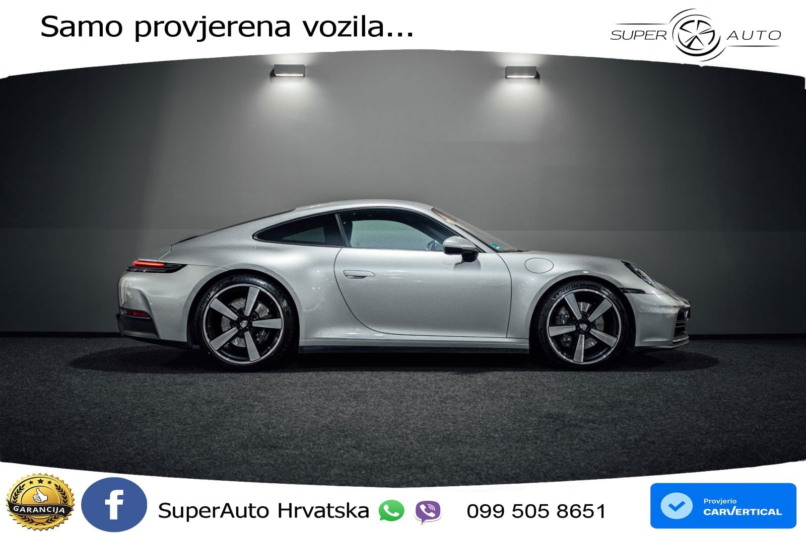 Porsche 911 Carrera 3.0 (394 KS) PDK