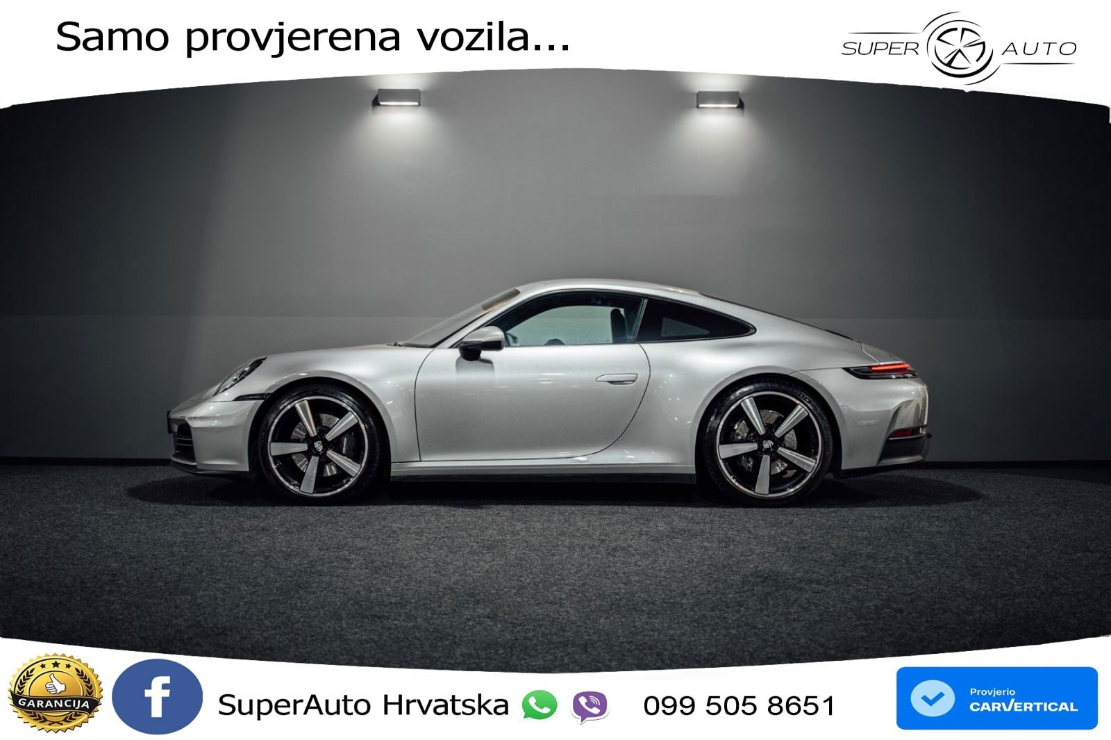 Porsche 911 Carrera 3.0 (394 KS) PDK