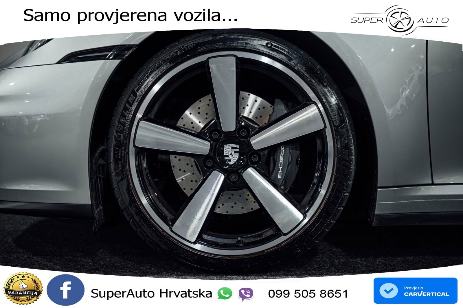 Porsche 911 Carrera 3.0 (394 KS) PDK