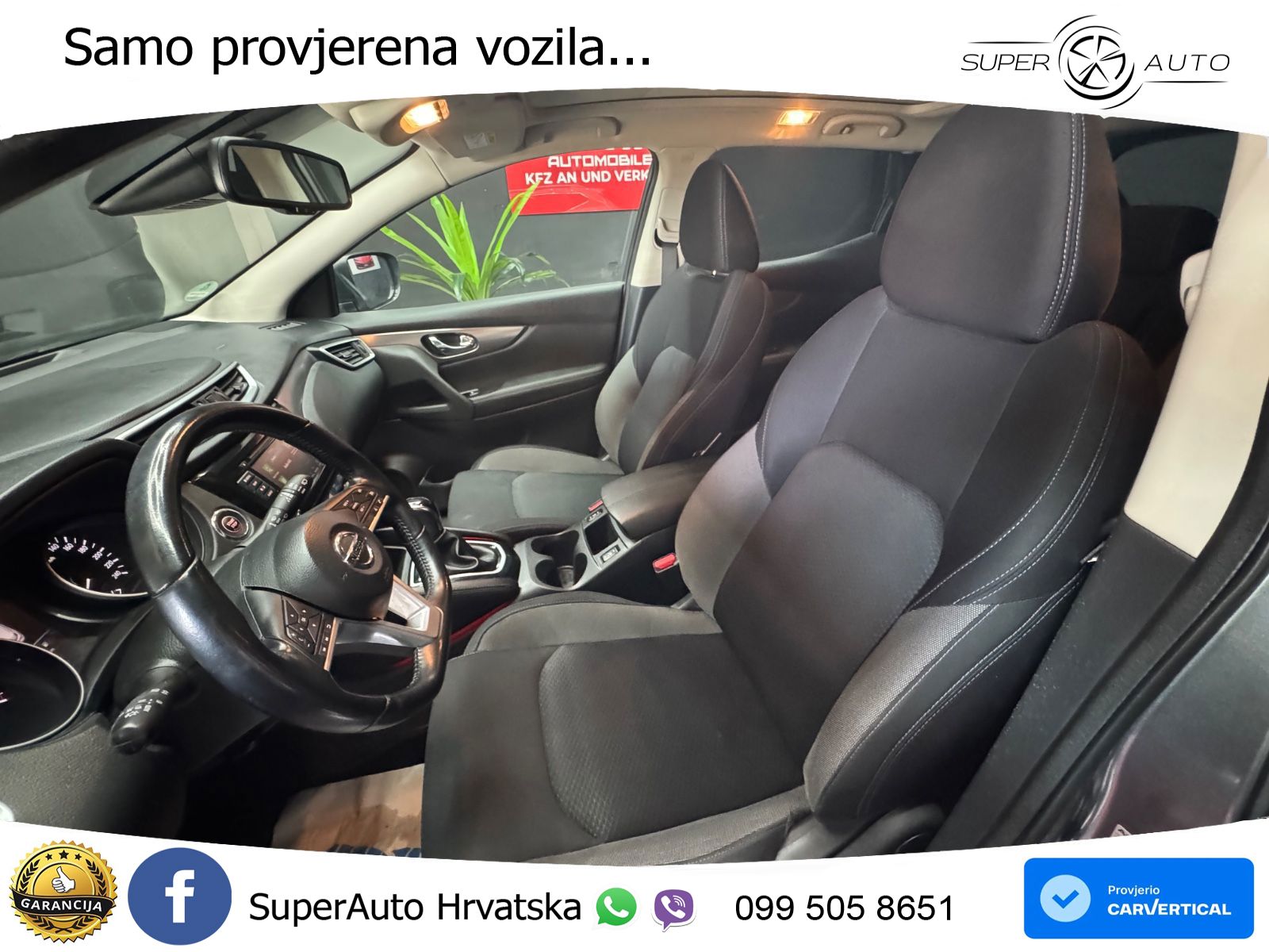 Nissan Qashqai 1.3i (160 KS) DCT N-Connecta