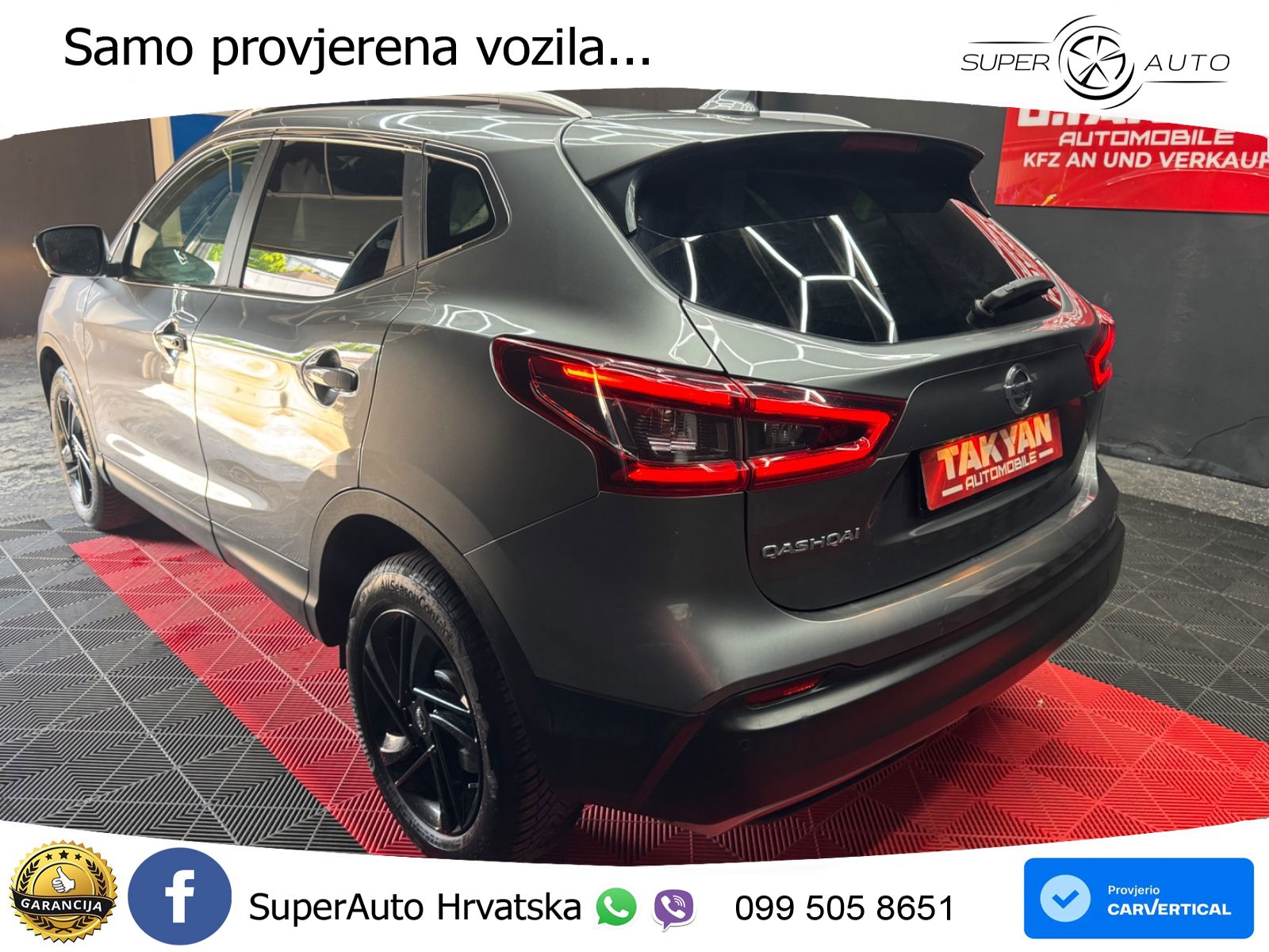 Nissan Qashqai 1.3i (160 KS) DCT N-Connecta