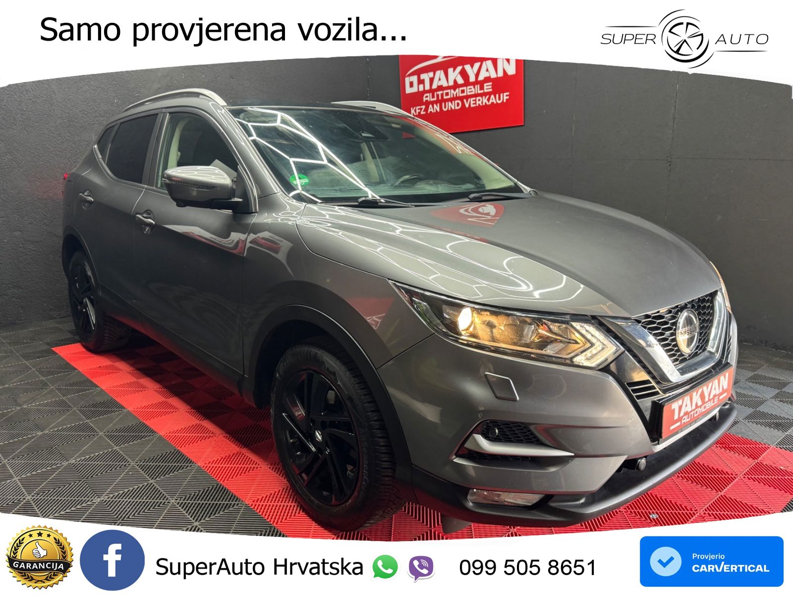 Nissan Qashqai 1.3i (160 KS) DCT N-Connecta