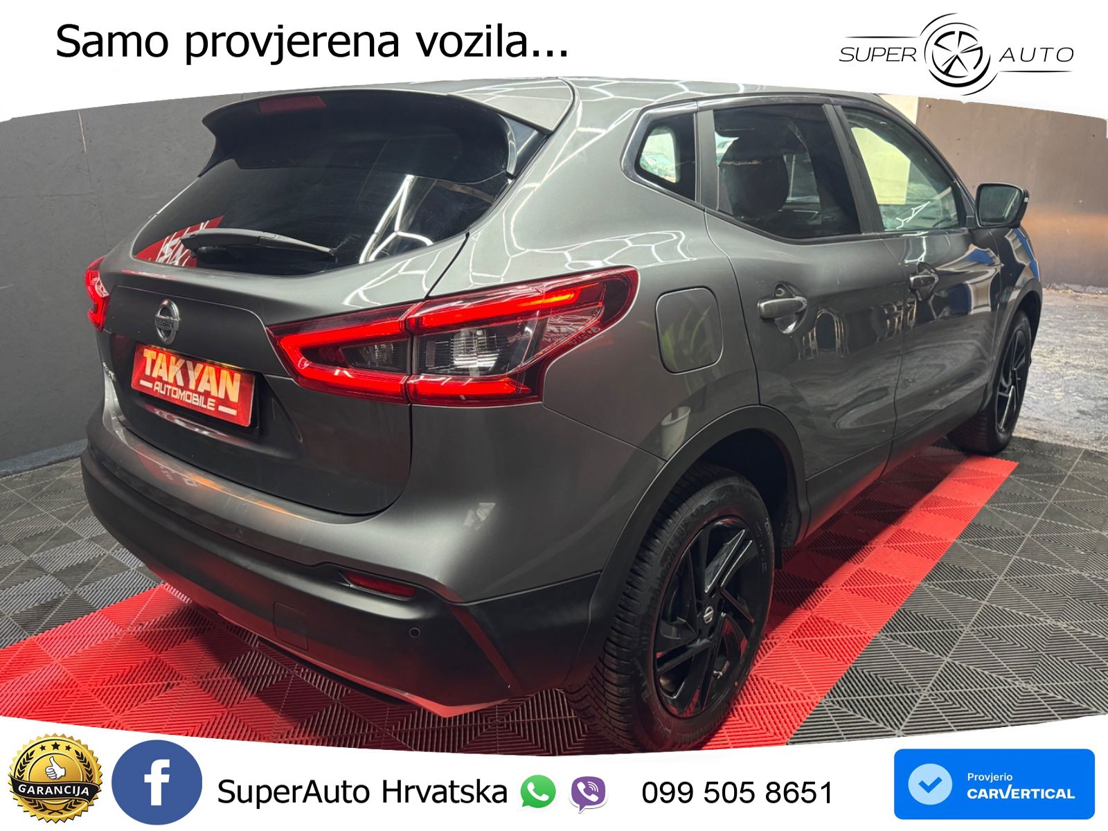 Nissan Qashqai 1.3i (160 KS) DCT N-Connecta