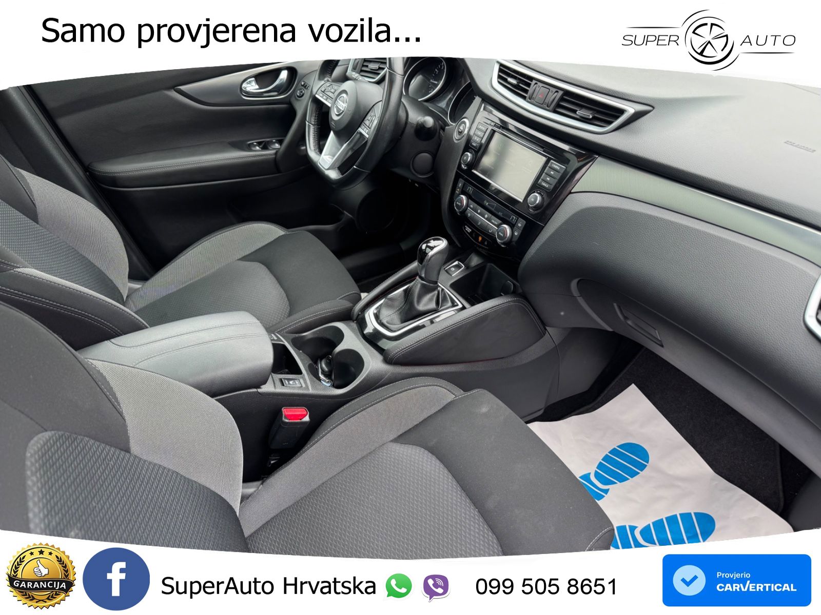 Nissan Qashqai 1.3i (160 KS) DCT N-Connecta
