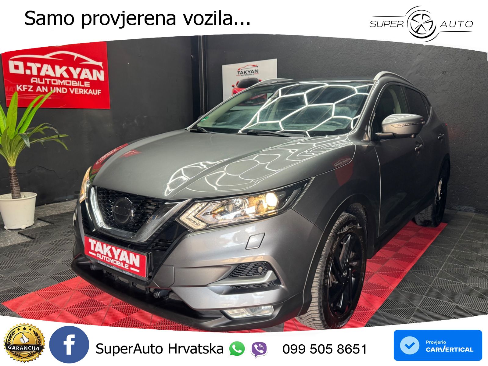 Nissan Qashqai 1.3i (160 KS) DCT N-Connecta