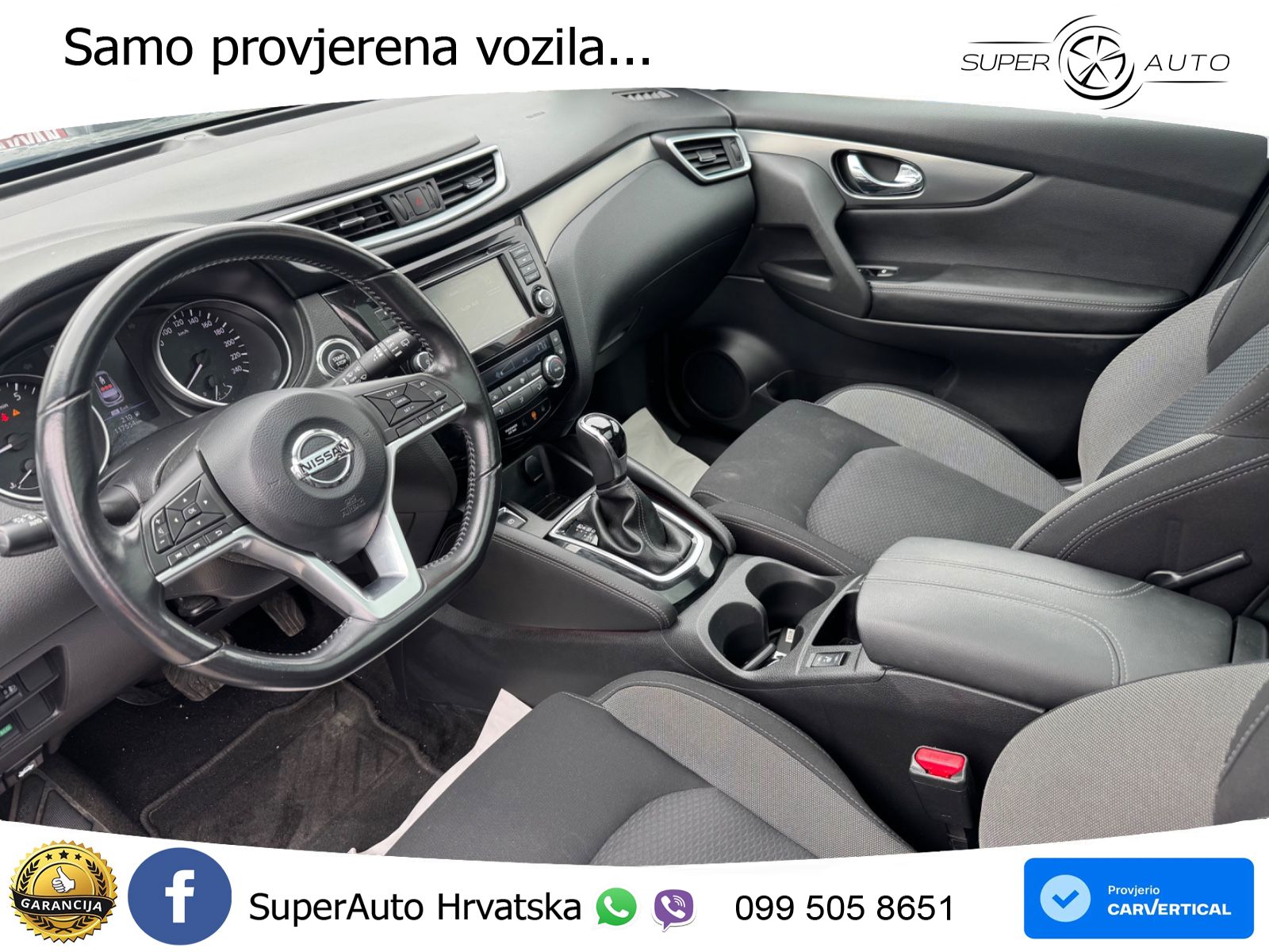 Nissan Qashqai 1.3i (160 KS) DCT N-Connecta