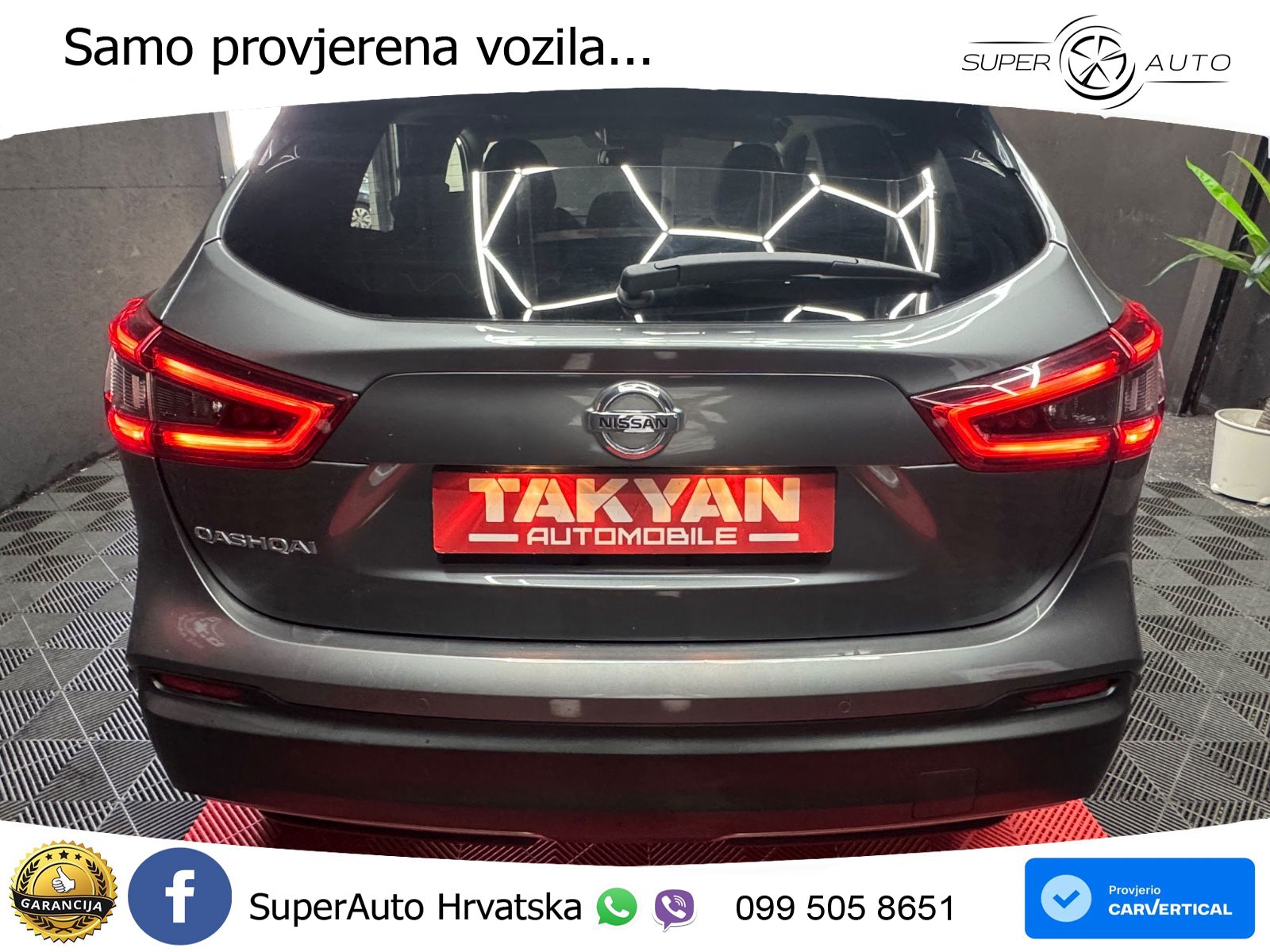 Nissan Qashqai 1.3i (160 KS) DCT N-Connecta