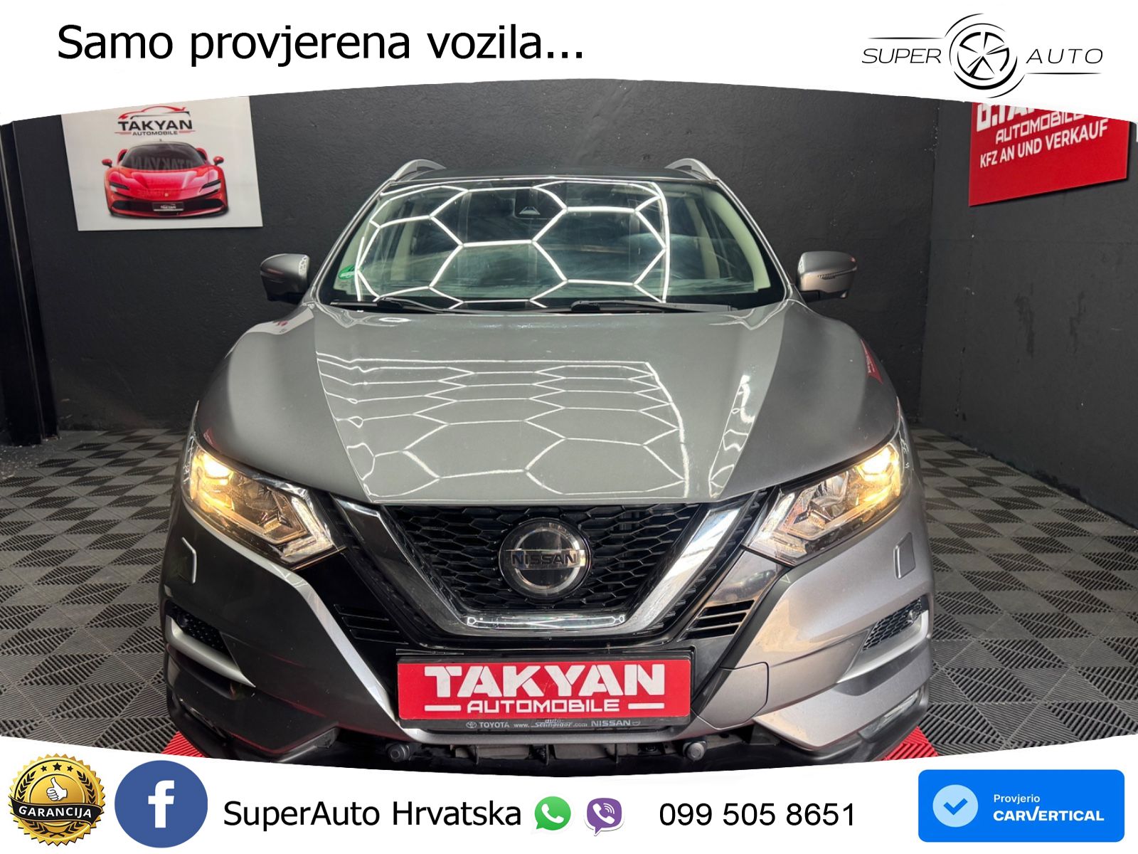 Nissan Qashqai 1.3i (160 KS) DCT N-Connecta
