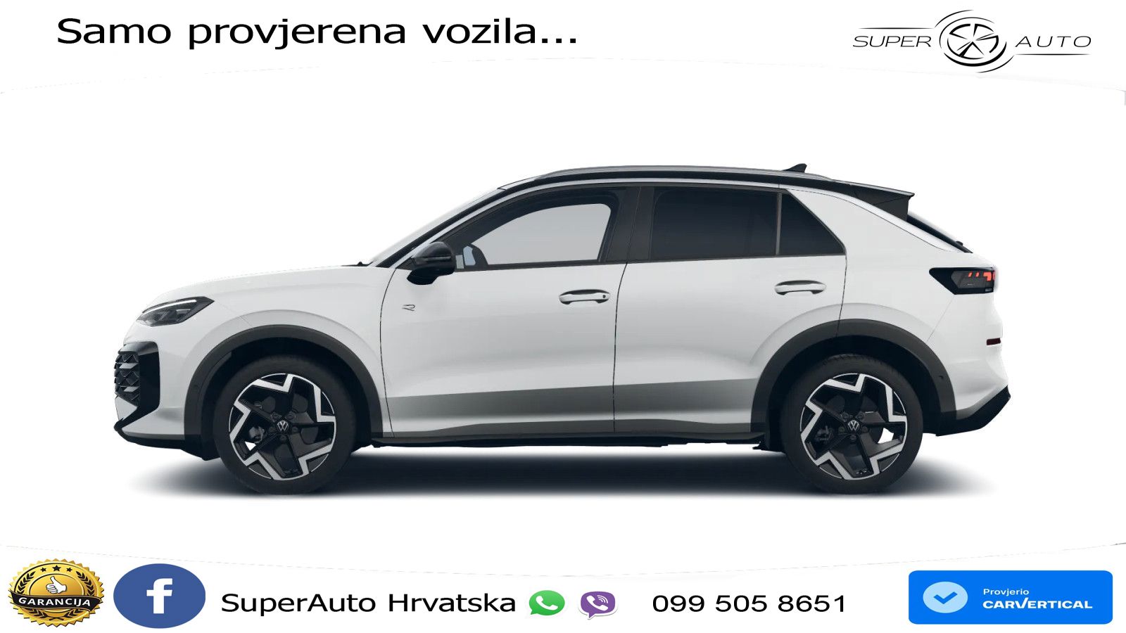 Volkswagen T-Roc 1.5 eTSI (150 KS)  DSG R-Line LED+GR SJED+ACC
