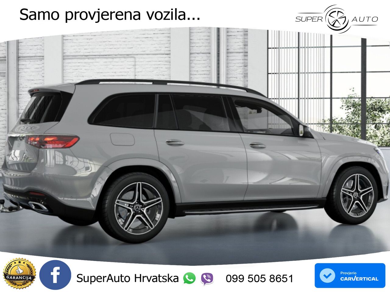 Mercedes-Benz GLS GLS 450d EQ Boost 4MATIC 9G-TRONIC AMG LED+GR SJED+ACC