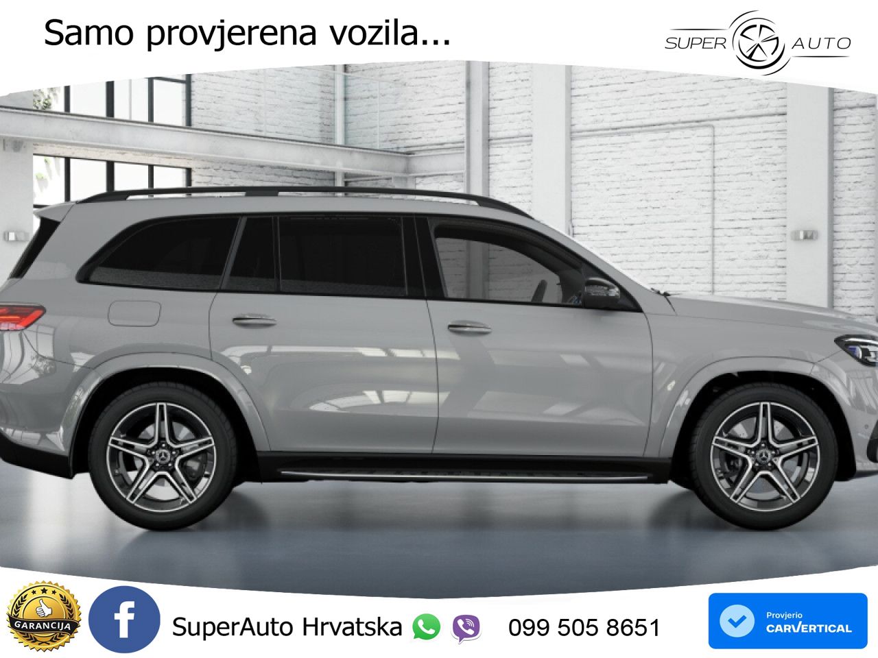 Mercedes-Benz GLS GLS 450d EQ Boost 4MATIC 9G-TRONIC AMG LED+GR SJED+ACC