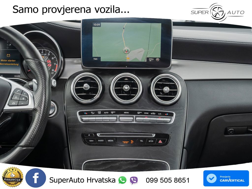 Mercedes GLC Coupe AMG 63 (476 KS) 4MATIC+ MCT