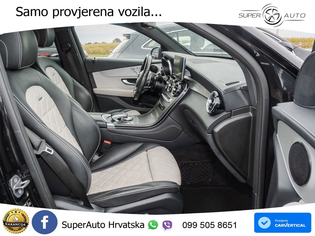 Mercedes GLC Coupe AMG 63 (476 KS) 4MATIC+ MCT