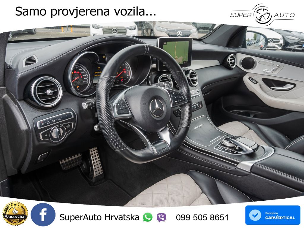 Mercedes GLC Coupe AMG 63 (476 KS) 4MATIC+ MCT
