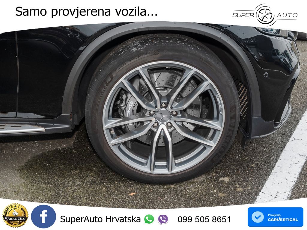 Mercedes GLC Coupe AMG 63 (476 KS) 4MATIC+ MCT
