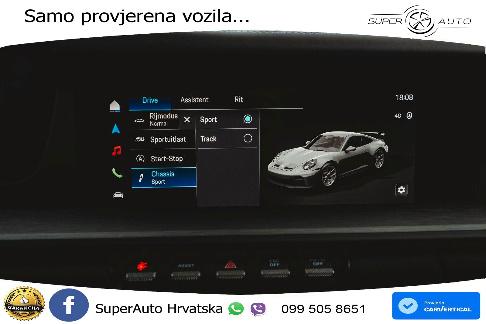 Porsche 911 GT3 4.0 (510 KS) PDK