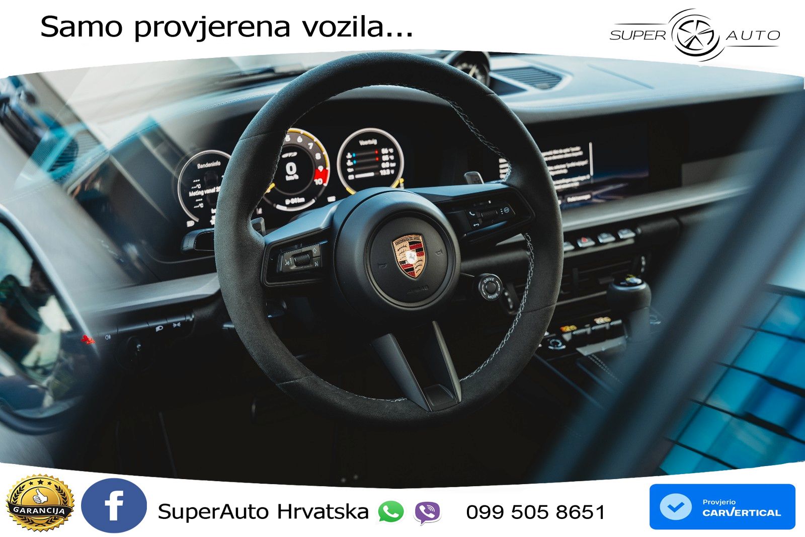 Porsche 911 GT3 4.0 (510 KS) PDK