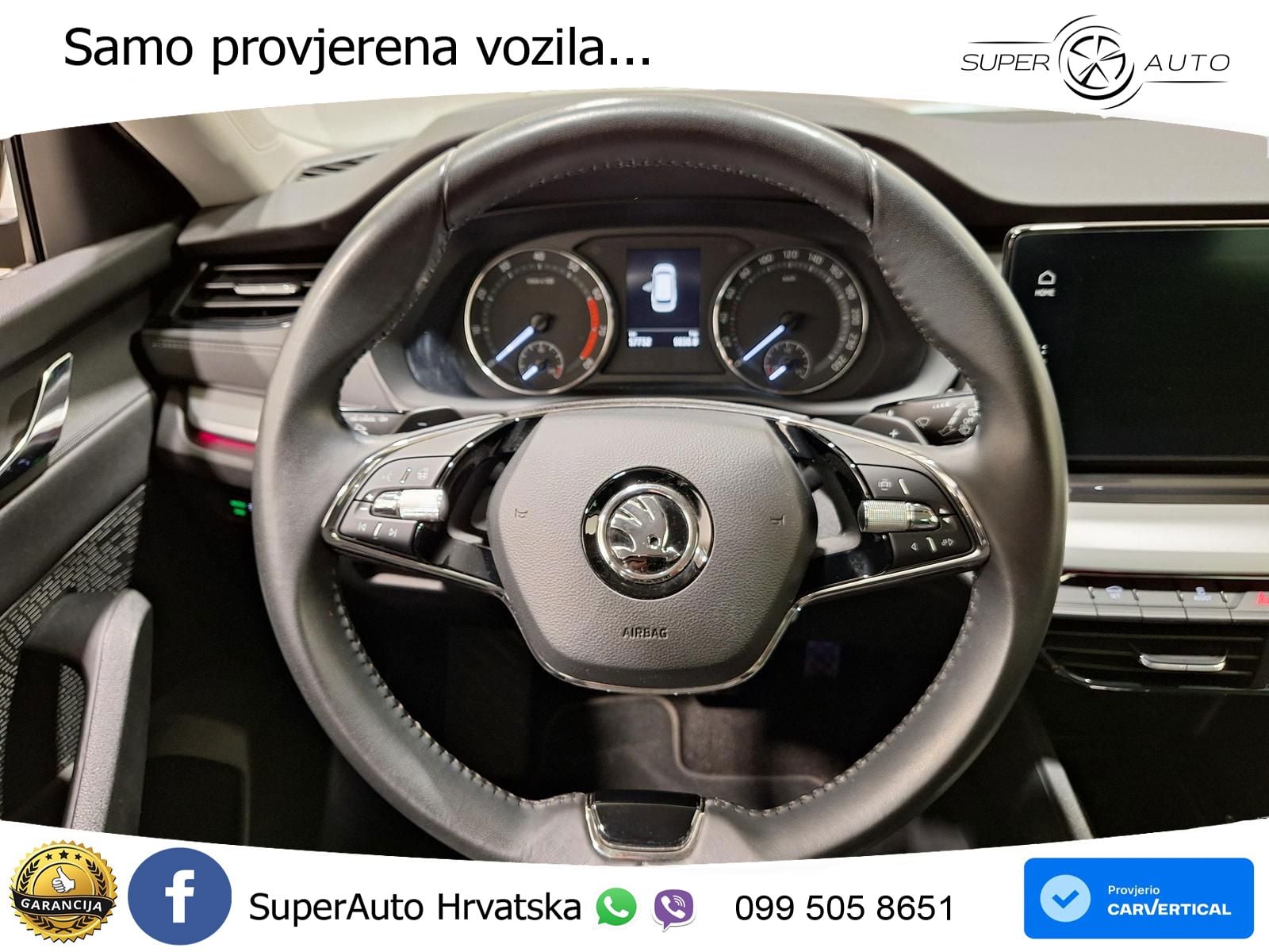 Škoda Octavia Combi 1.5 TSI EVO e-TEC (150 KS) DSG