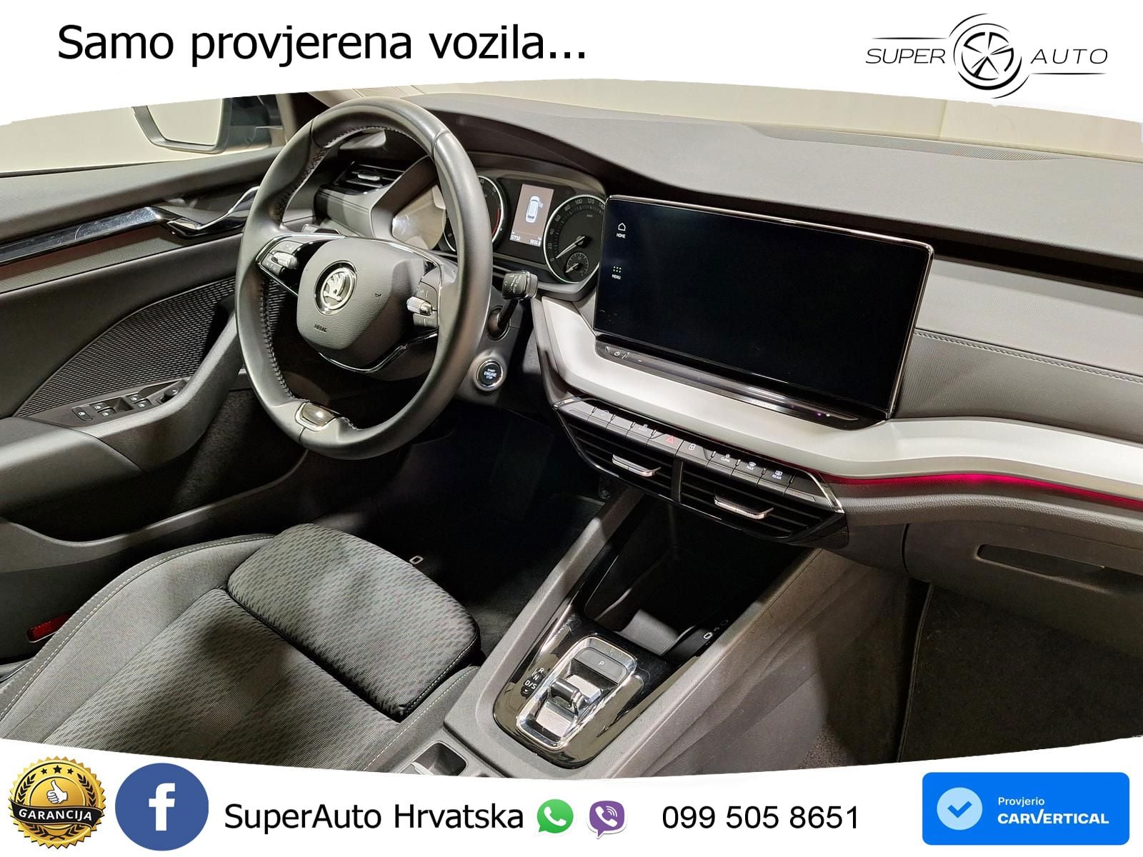 Škoda Octavia Combi 1.5 TSI EVO e-TEC (150 KS) DSG