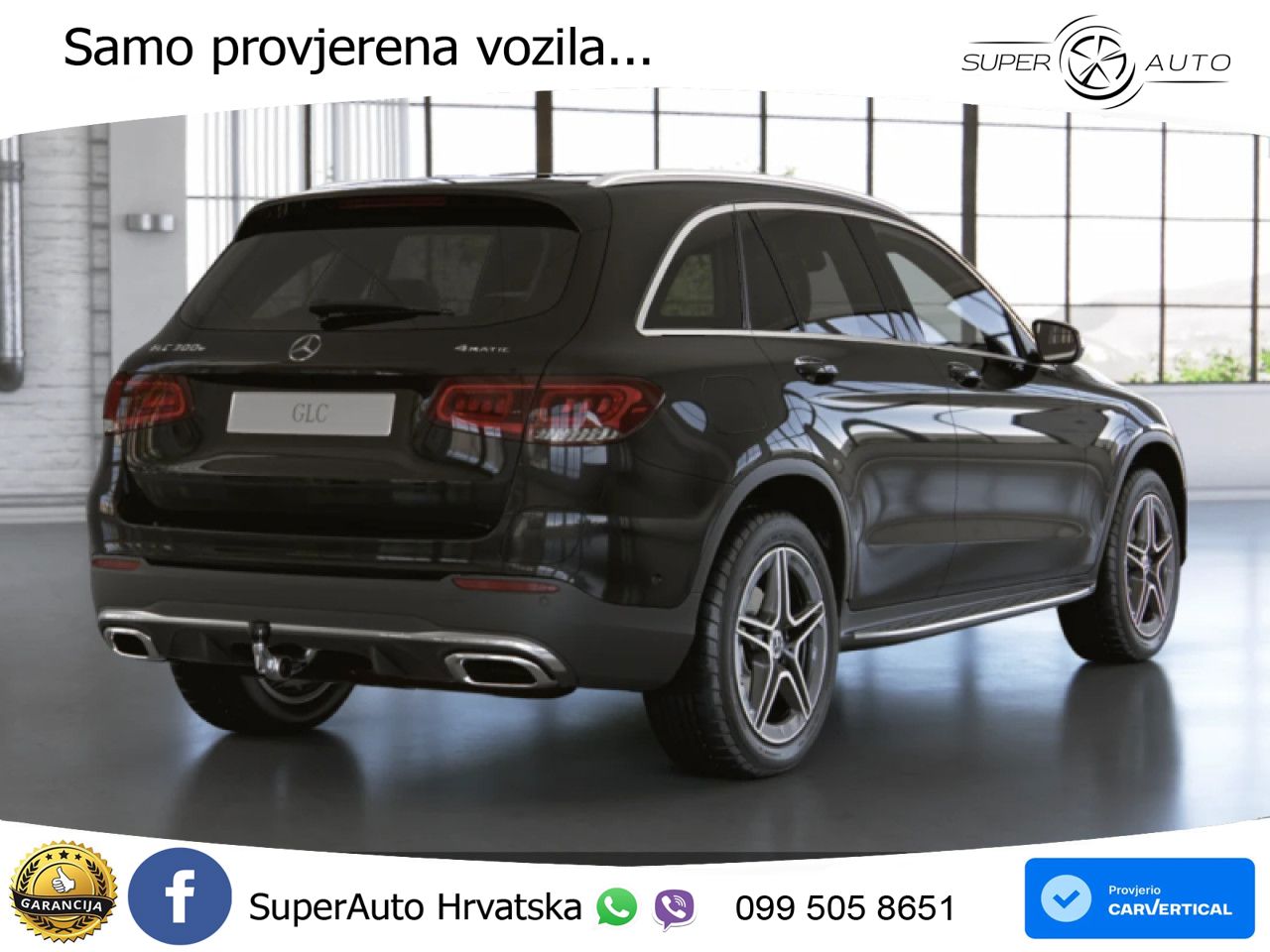 Mercedes GLC 300e (320 KS) 4MATIC 9G-TRONIC AMG