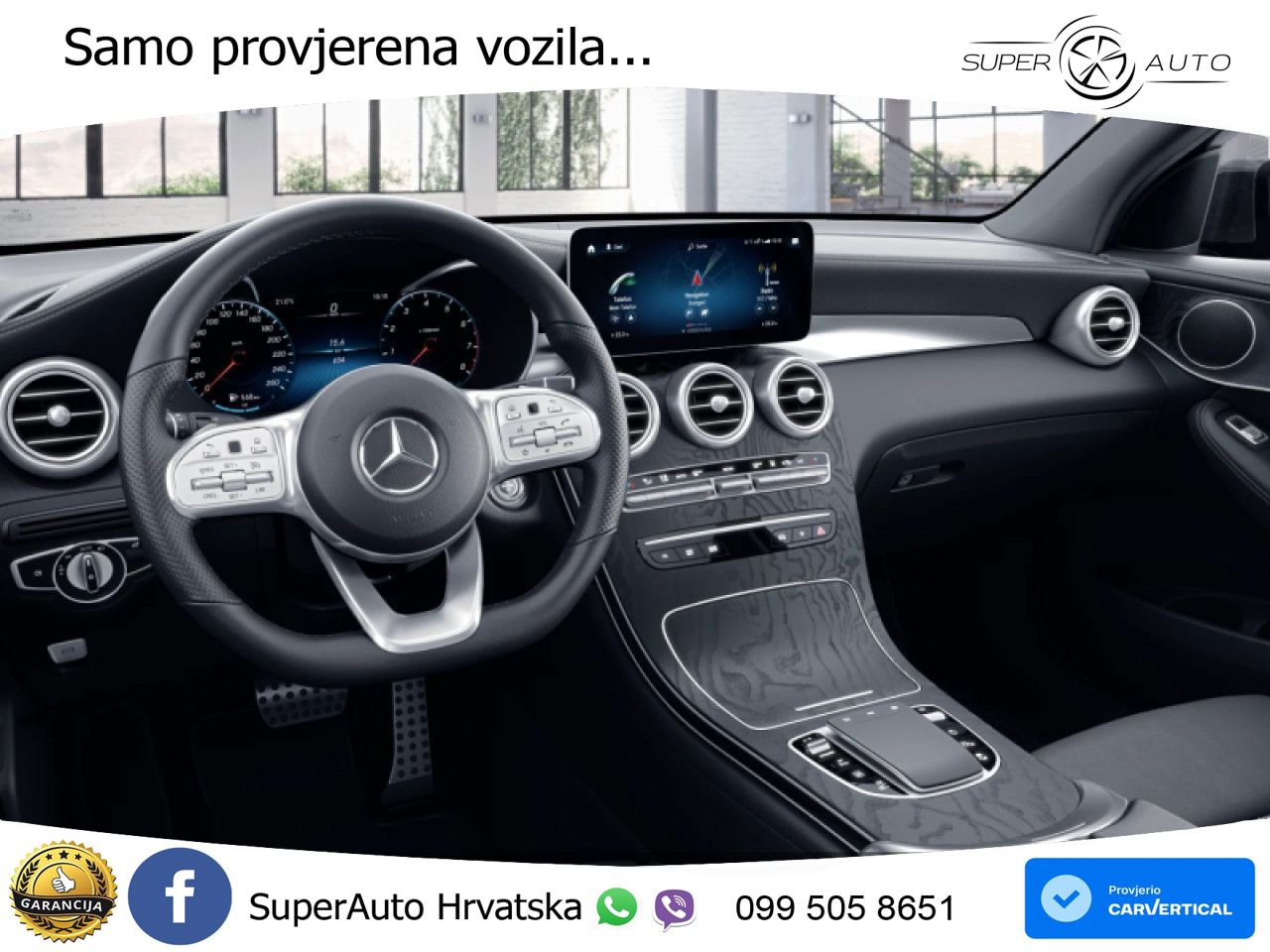 Mercedes GLC 300e (320 KS) 4MATIC 9G-TRONIC AMG
