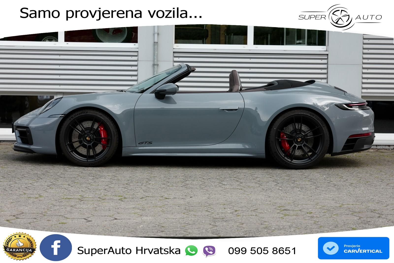 Porsche 911 Carrera 4 GTS Cabriolet 3.0 (480 KS) PDK