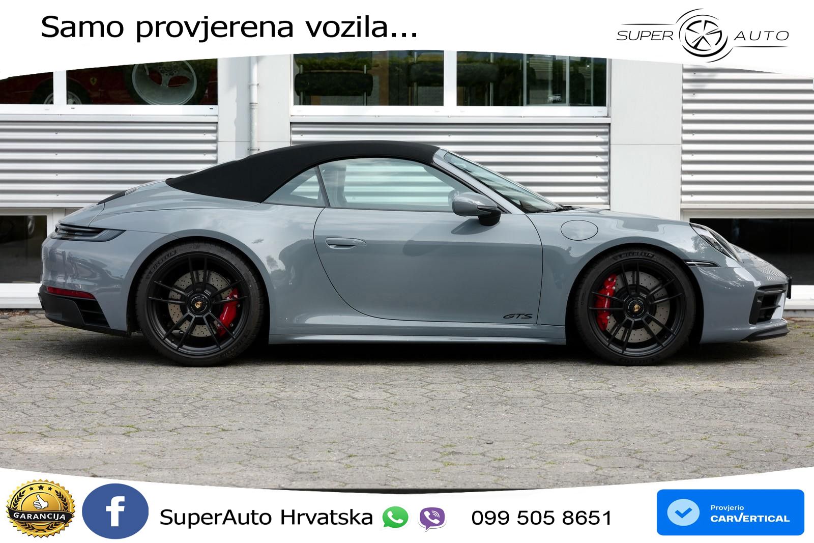 Porsche 911 Carrera 4 GTS Cabriolet 3.0 (480 KS) PDK