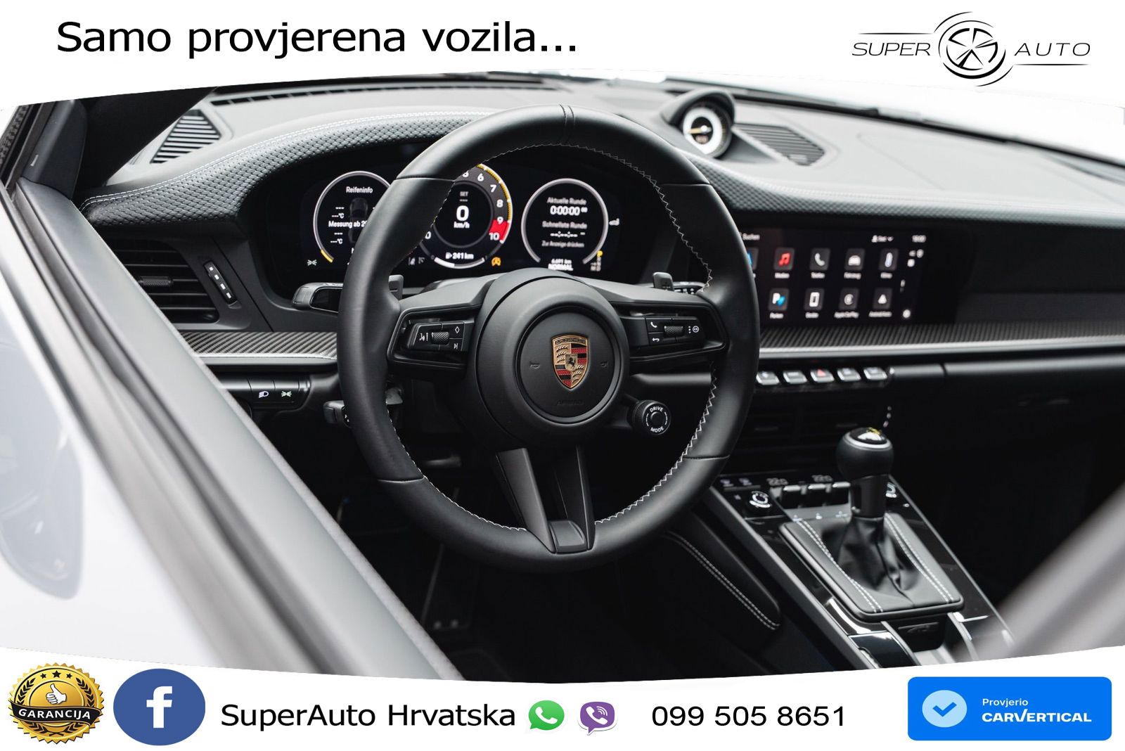 Porsche 911 GT3 4.0 (510 KS) PDK Touring-Paket