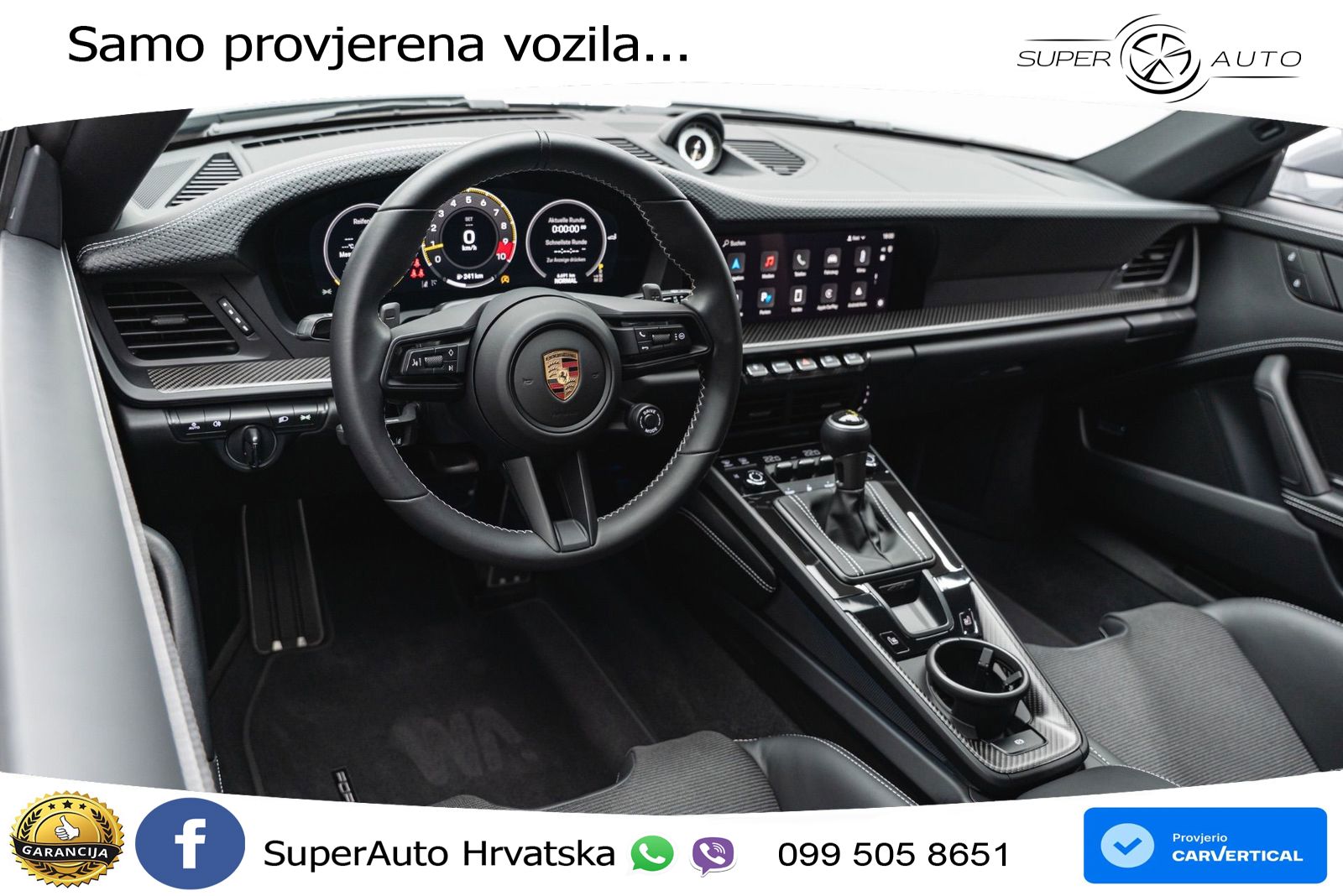Porsche 911 GT3 4.0 (510 KS) PDK Touring-Paket