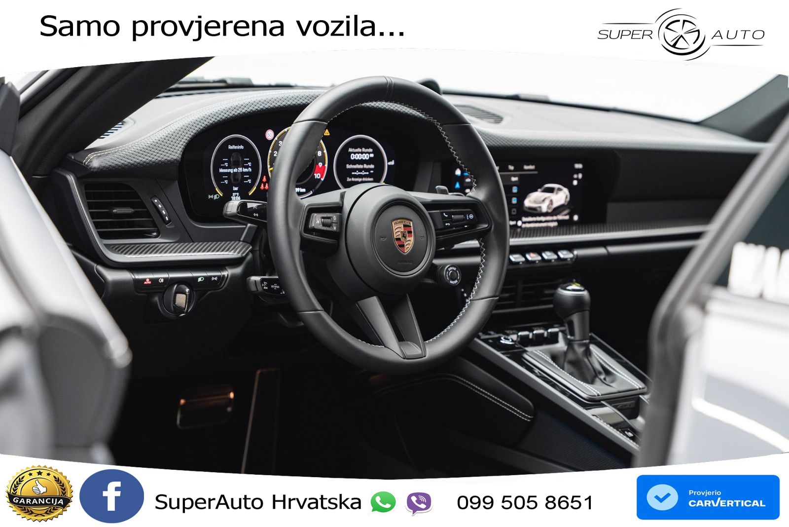 Porsche 911 GT3 4.0 (510 KS) PDK Touring-Paket