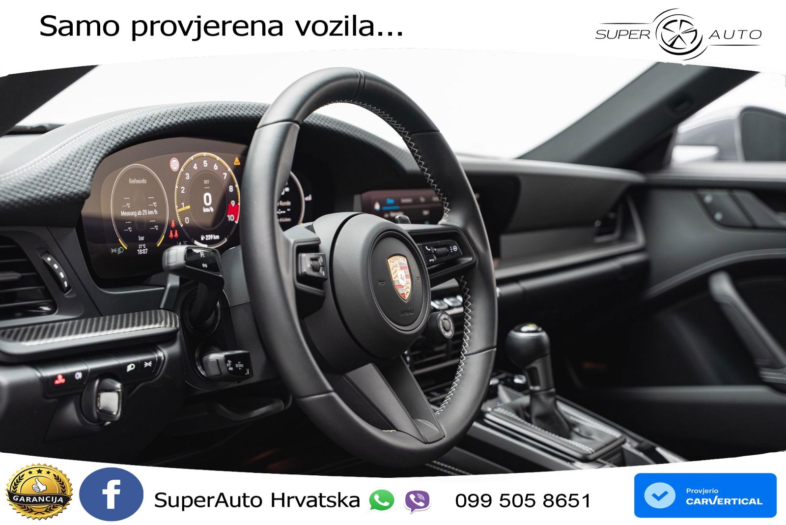 Porsche 911 GT3 4.0 (510 KS) PDK Touring-Paket