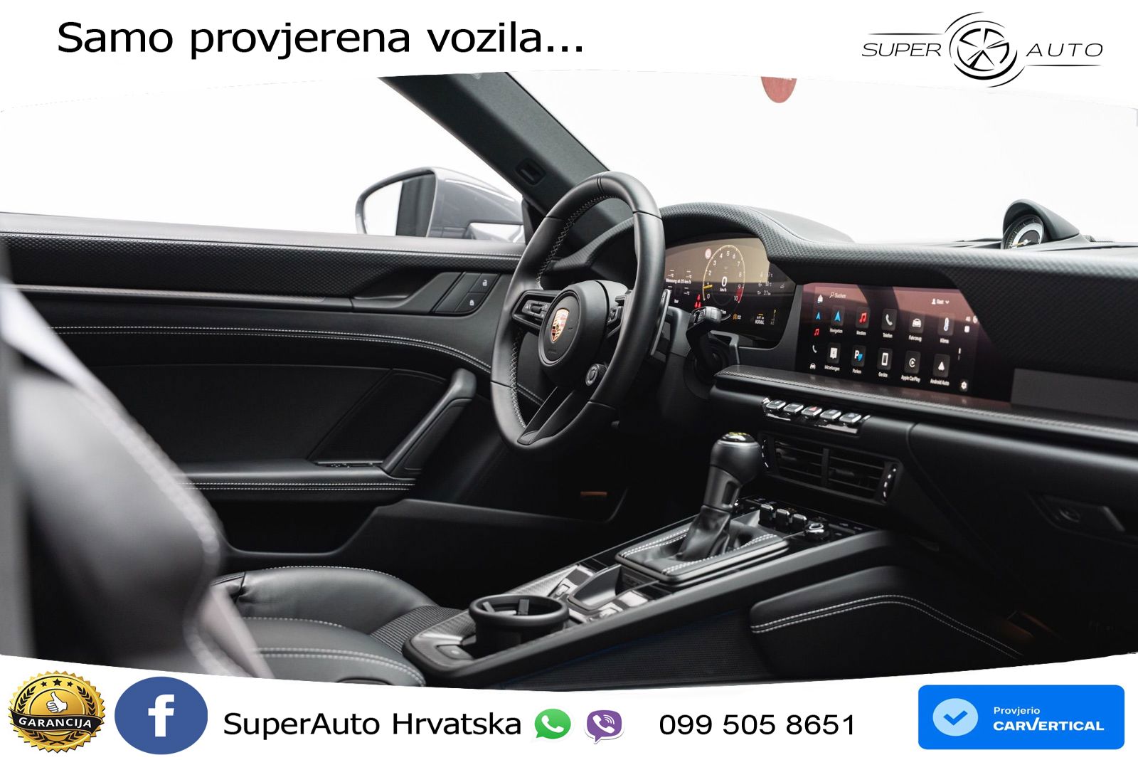 Porsche 911 GT3 4.0 (510 KS) PDK Touring-Paket