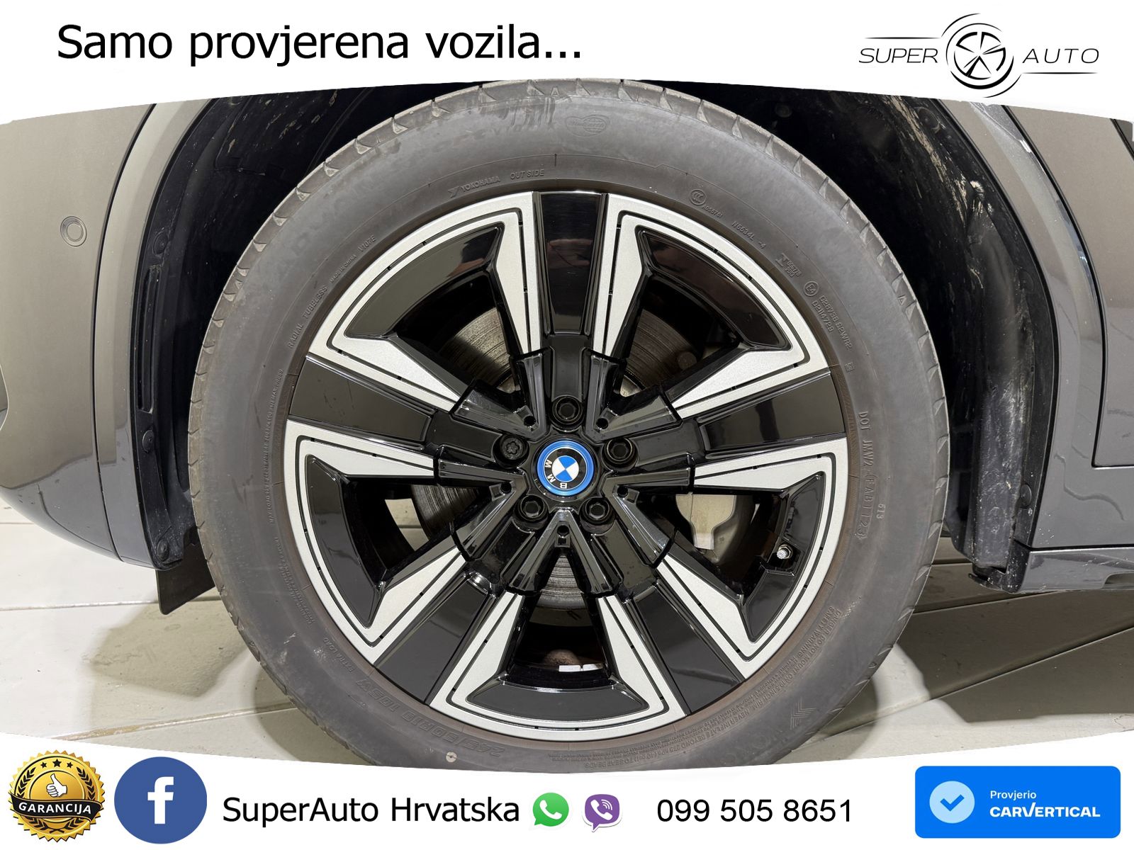 BMW iX3 80 kWh (286 KS)