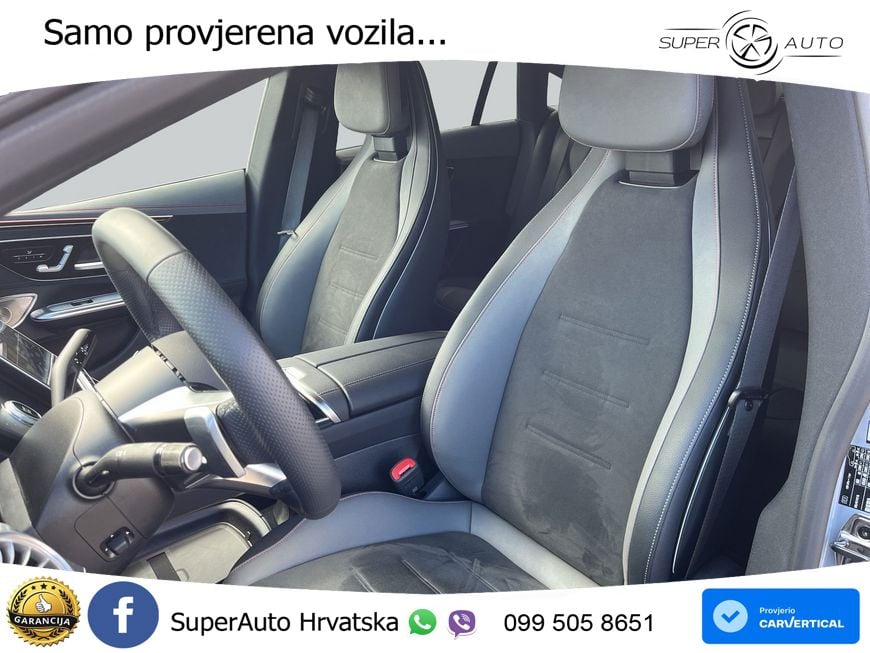 Mercedes EQE 350 100 kWh (320 KS) 4MATIC AMG
