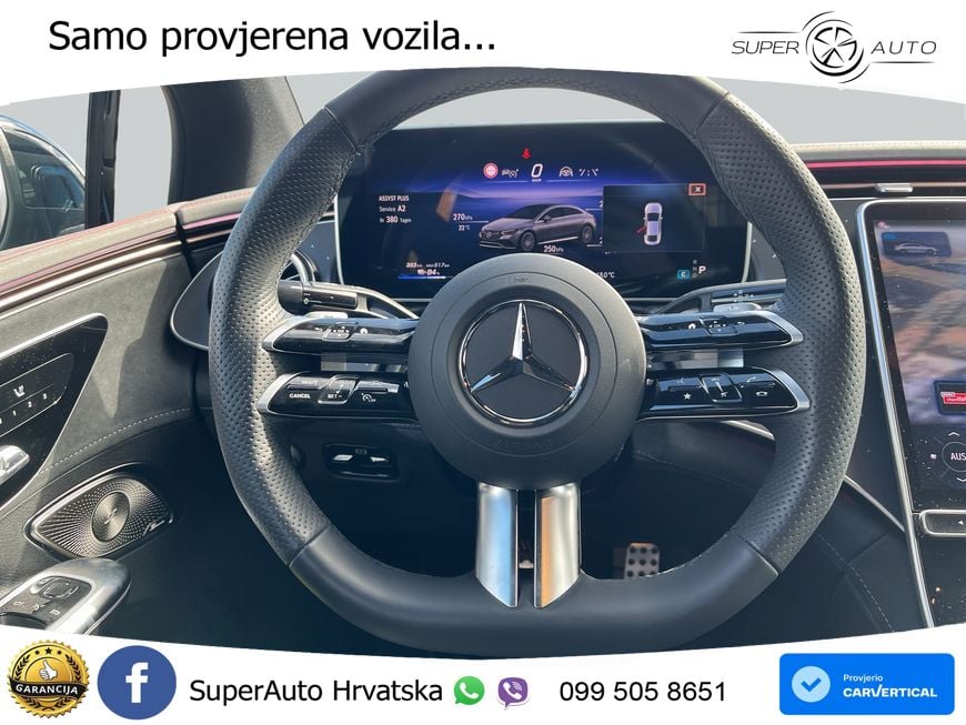 Mercedes EQE 350 100 kWh (320 KS) 4MATIC AMG