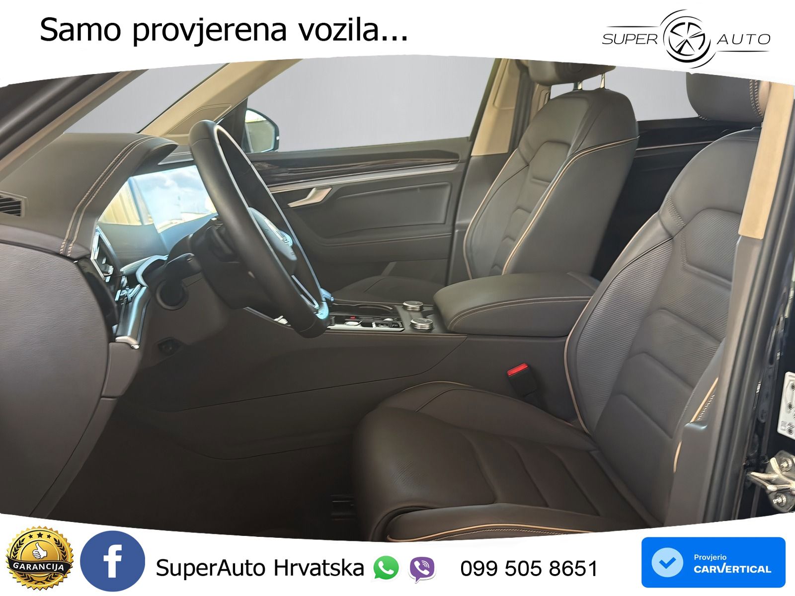 Volkswagen Touareg 3.0 V6 TDI (231 KS) 4MOTION Tiptronic ZRAČNI+ACC+GR SJED+KAM+PANO