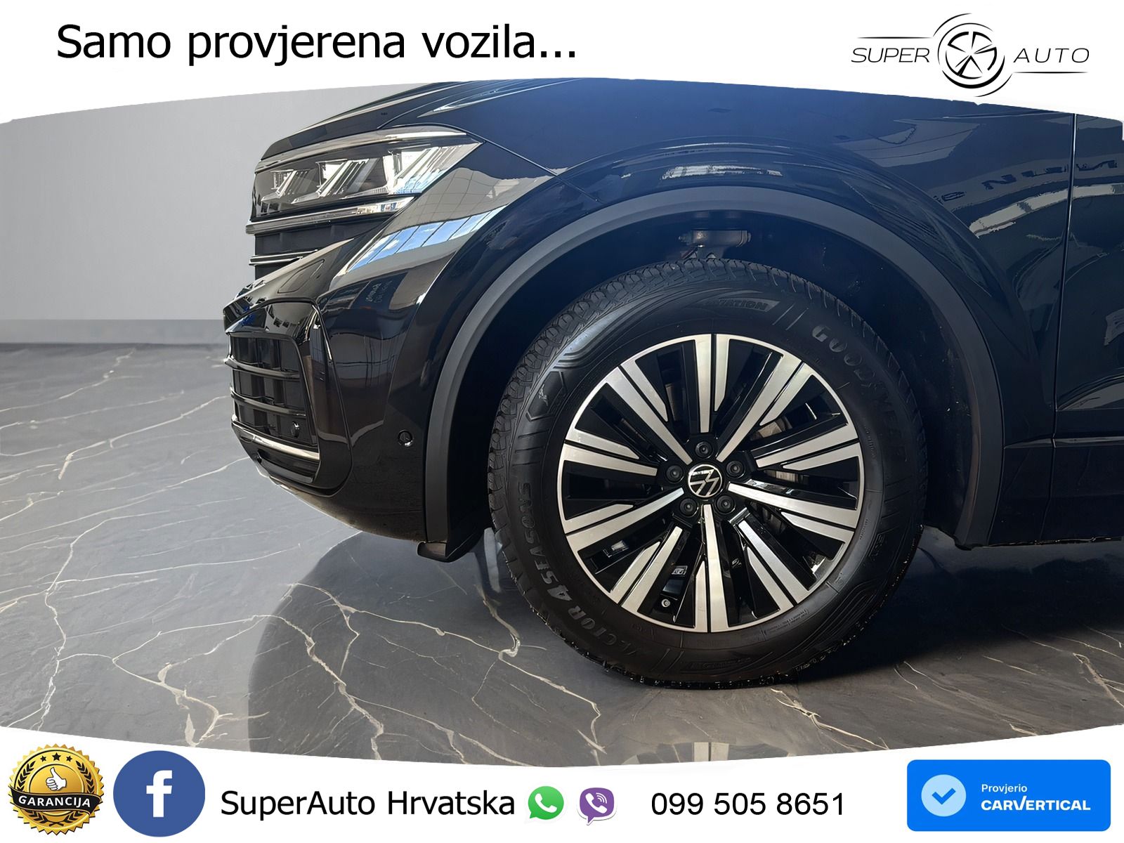 Volkswagen Touareg 3.0 V6 TDI (231 KS) 4MOTION Tiptronic ZRAČNI+ACC+GR SJED+KAM+PANO