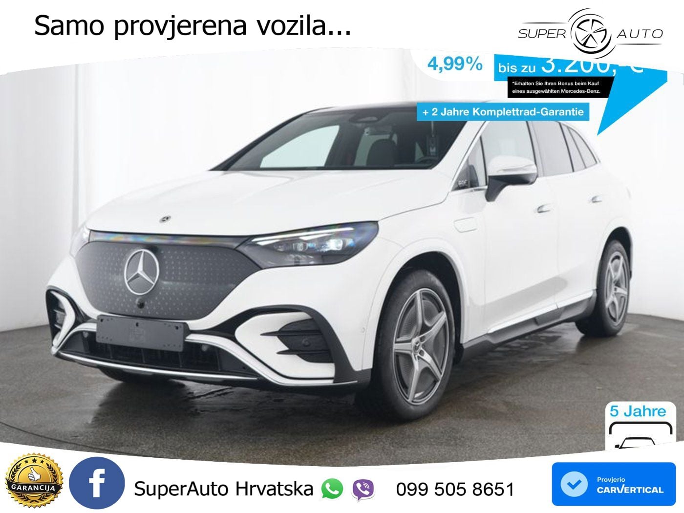 Mercedes EQE SUV 300 100 kWh (265 KS) AMG ACC+GR SJED+360+PANO