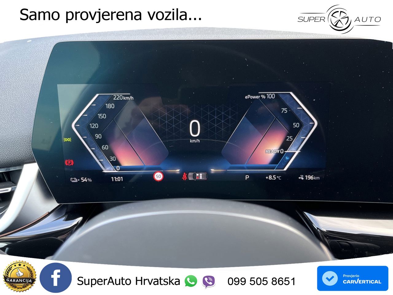BMW iX1 68 kWh (313 KS) xDrive30