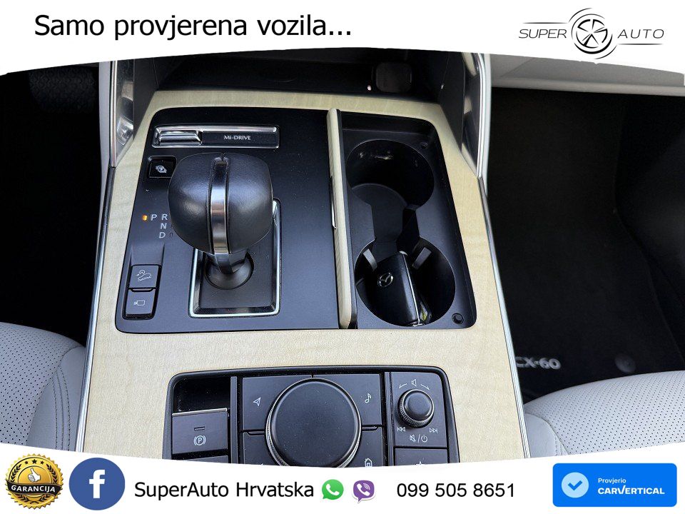 Mazda CX-60 2.5 e-Skyactiv (328 KS) AWD Automatic MATRIX+GR SJED+KAM