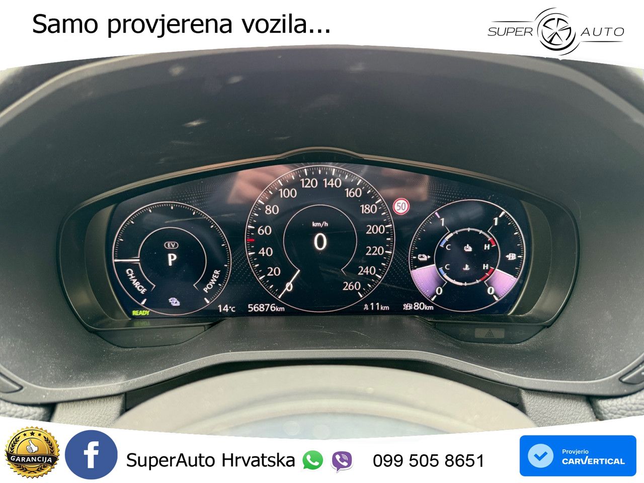 Mazda CX-60 2.5 e-Skyactiv (328 KS) AWD Automatic