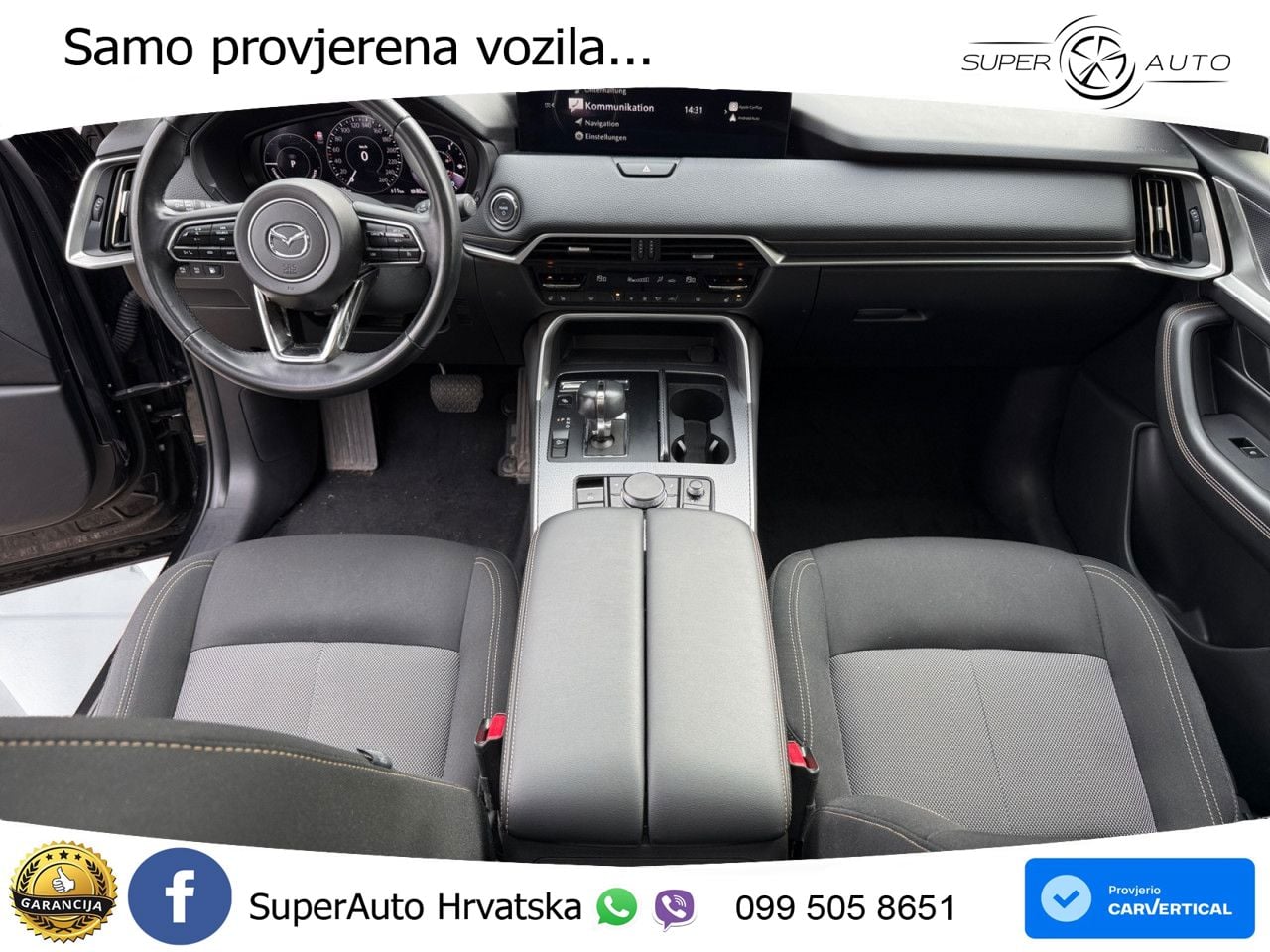 Mazda CX-60 2.5 e-Skyactiv (328 KS) AWD Automatic