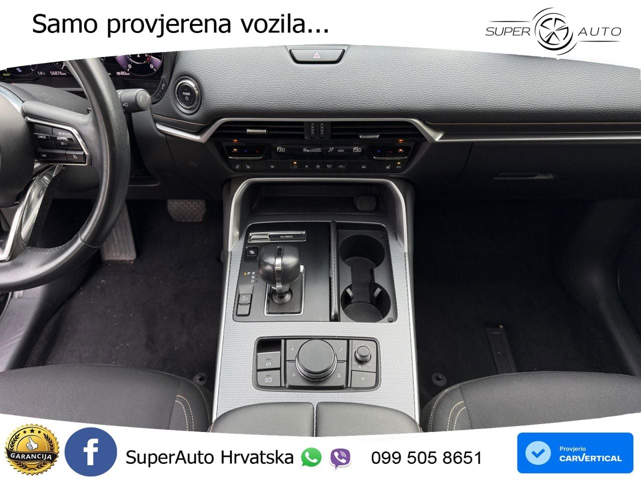 Mazda CX-60 2.5 e-Skyactiv (328 KS) AWD Automatic