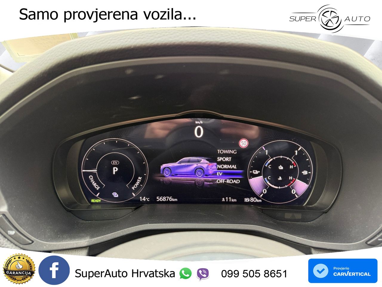 Mazda CX-60 2.5 e-Skyactiv (328 KS) AWD Automatic
