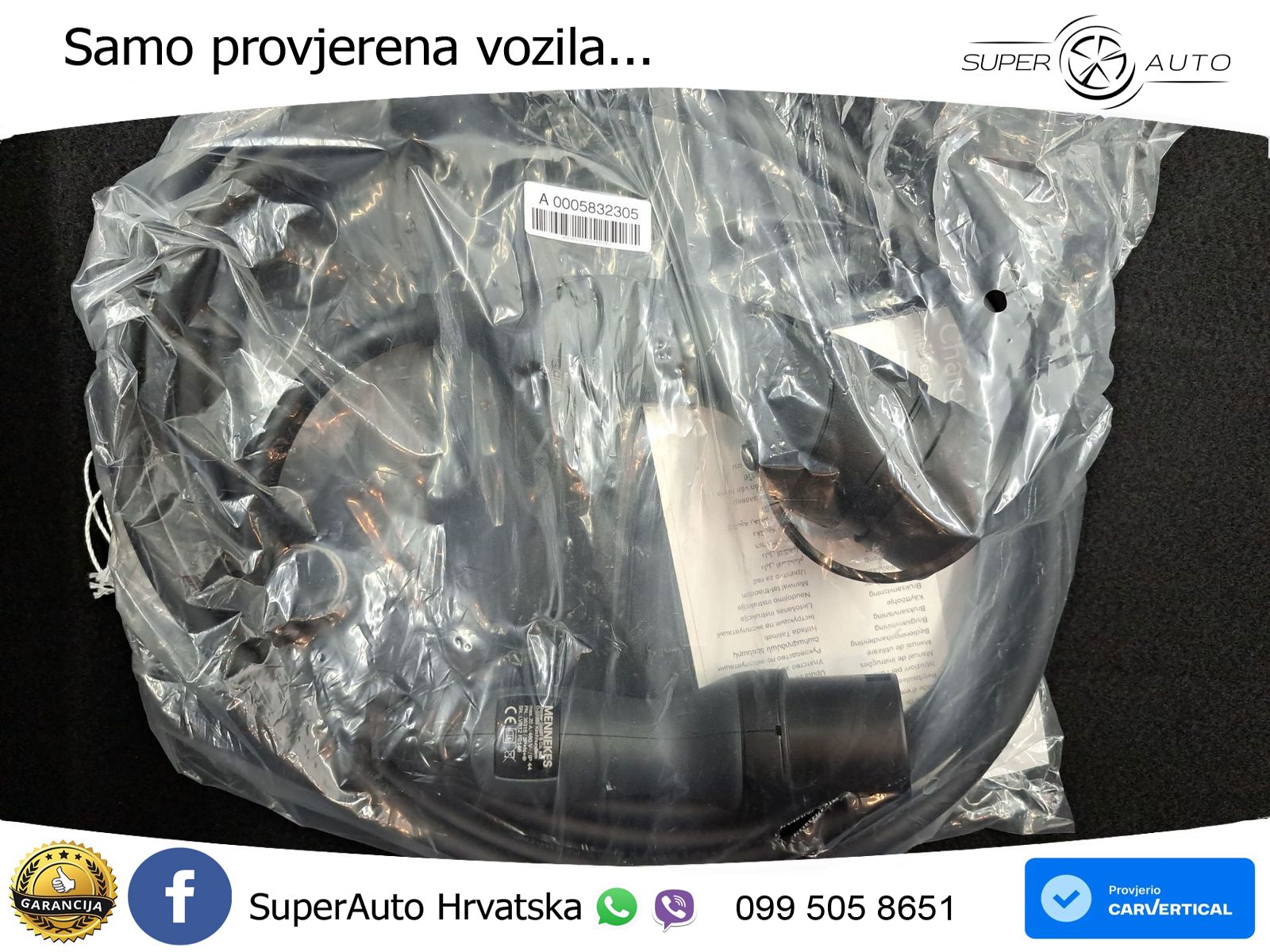 Mercedes-Benz A 250e 8G-DCT AMG