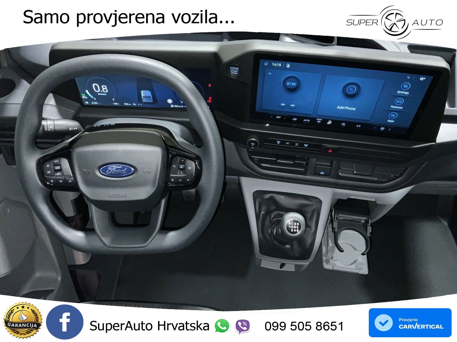 Ford Transit Custom Trend 320 L1 Kasten-LKW 110 KS