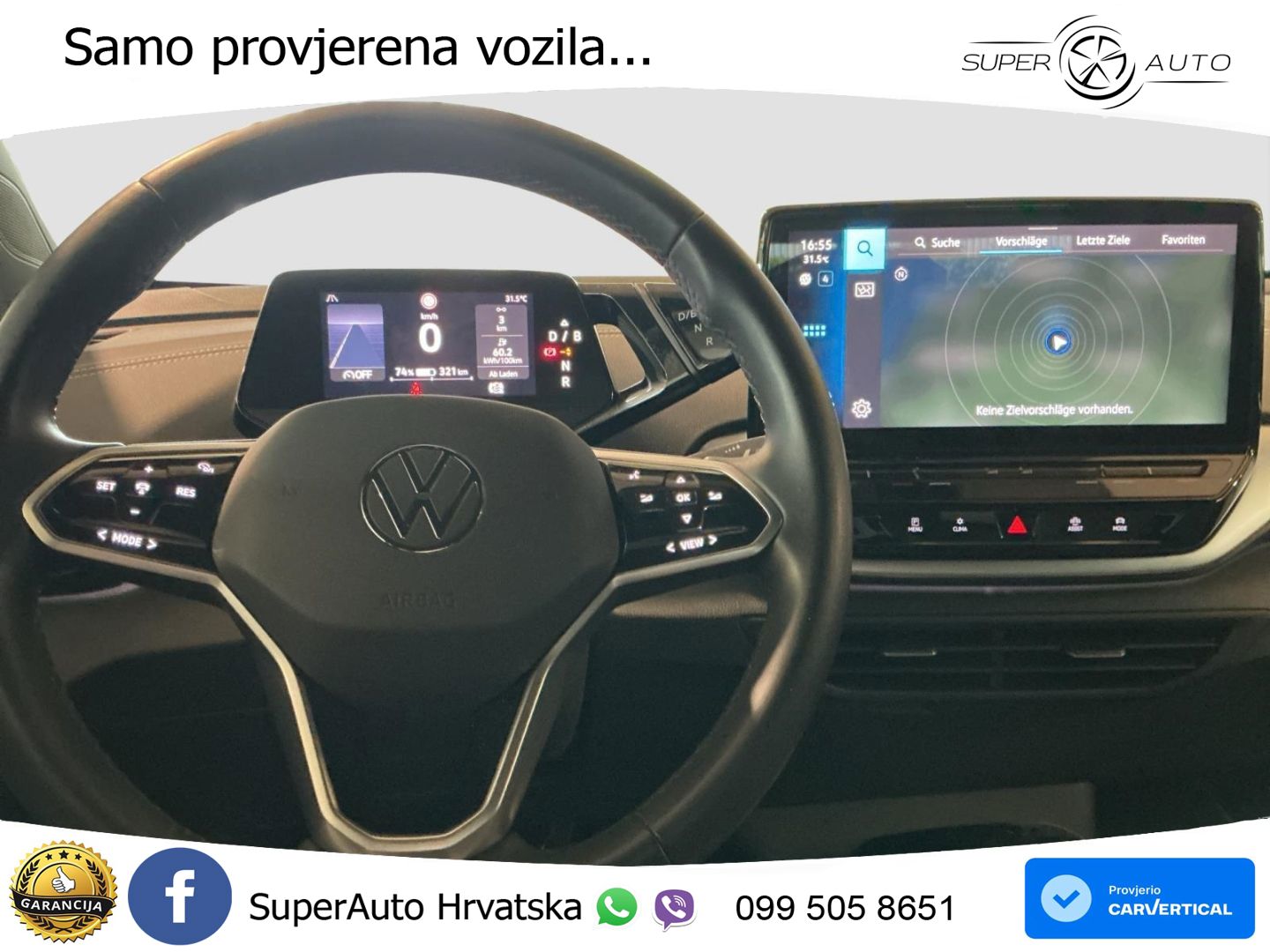 Volkswagen ID.5 Pro 82 kWh (174 KS)
